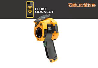 ʯ��ɽ�t��z��x