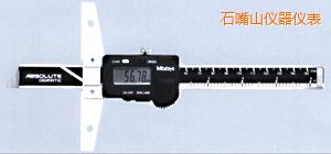 ʯ��ɽ����