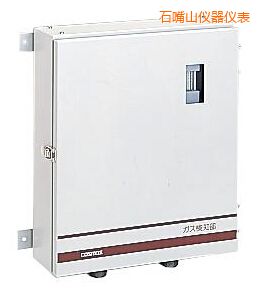 ʯ��ɽ�̶�ʽ����z�y(c��)�x