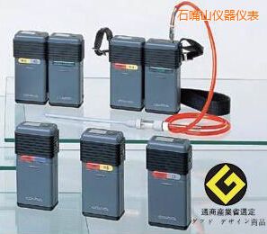 石嘴山復(fù)合型氣體檢測(cè)器