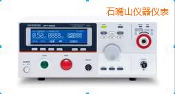 石嘴山安規(guī)測(cè)試儀