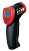 壽光非接觸紅外線測(cè)溫儀