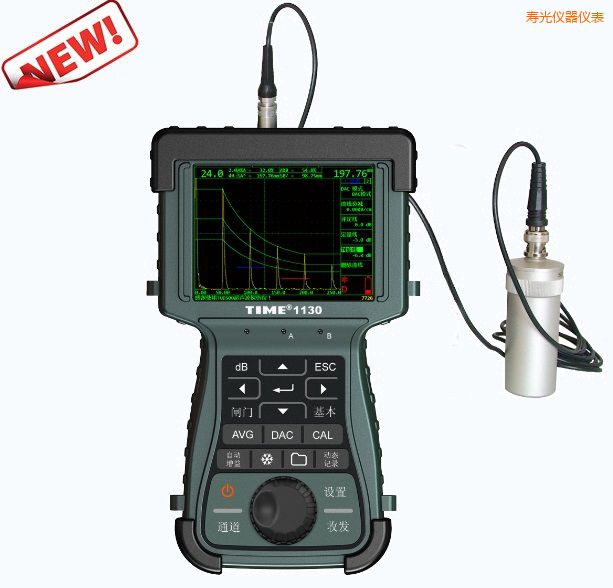 壽光手持式超聲波探傷儀