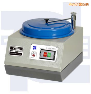 壽光普通型單盤金相試樣拋光機