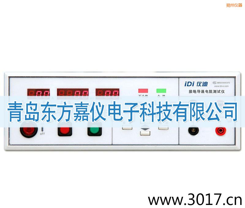 ˷�ݽӵ����yԇ�x