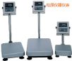 ��ˮ�_(t��i)�Q,60kg,5g