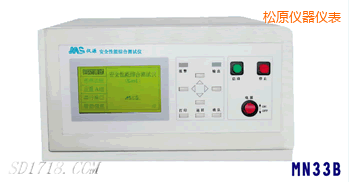 ��ԭ�͉��^���ӵ�(li��n)�Ϝy(c��)ԇ�x������һ��