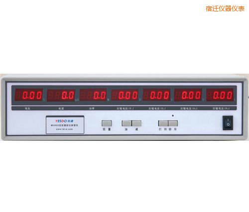 宿遷電子變壓器測(cè)試儀