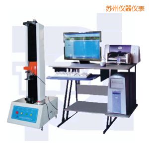 蘇州微機控制彈簧拉壓試驗機
