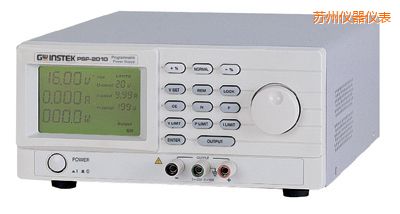 蘇州數字式/可調交換式/直流電源供應器