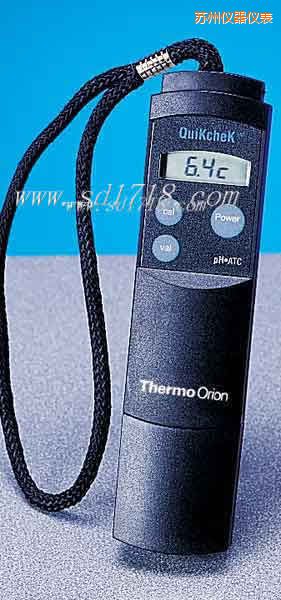 蘇州酸度計(jì)