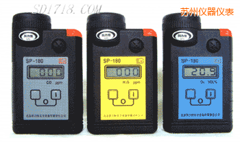 蘇州袖珍式氣體檢測(cè)報(bào)警儀