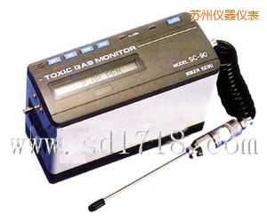 蘇州氫化物氣體檢測(cè)分析儀