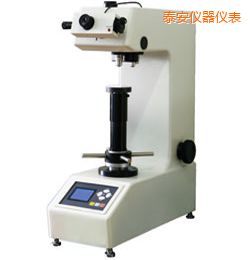 泰安時代維氏硬度計(jì)
