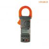 ��/ֱ���Q�α�(3 3/4λ )