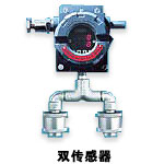 太原雙探頭&智能傳感器氣體變送器