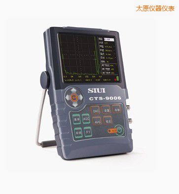 太原數(shù)字超聲波探傷儀