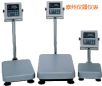 ��ˮ�_(t��i)�Q��220kg,20g