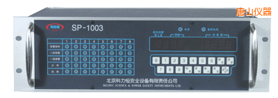 ��ɽ��ͨ���P�bʽ���w�z�y(c��)��(b��o)��������