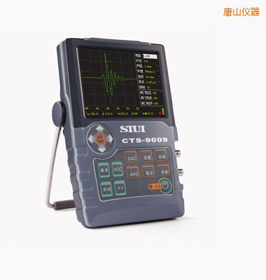 唐山數(shù)字超聲波探傷儀