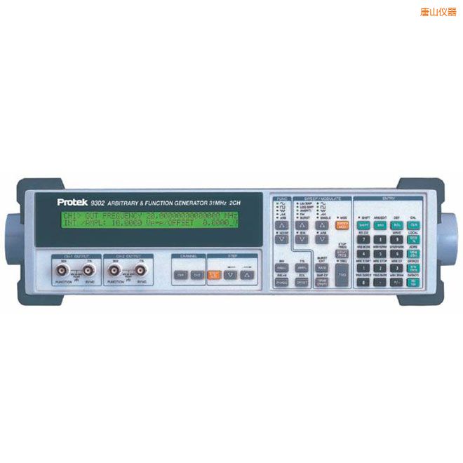 ��ɽ���Ⲩ����(sh��)�l(f��)����(31MHz,��ͨ��)