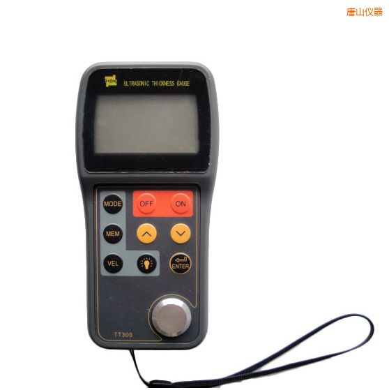 ��ɽ�����y(c��)��x