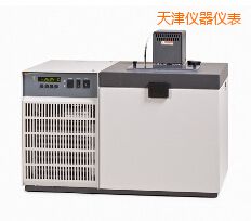 天津低溫恒溫槽