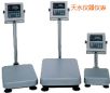 ��ˮ�_(t��i)�Q��220kg,20g