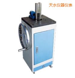 天水手動夏比沖擊試樣缺口拉床