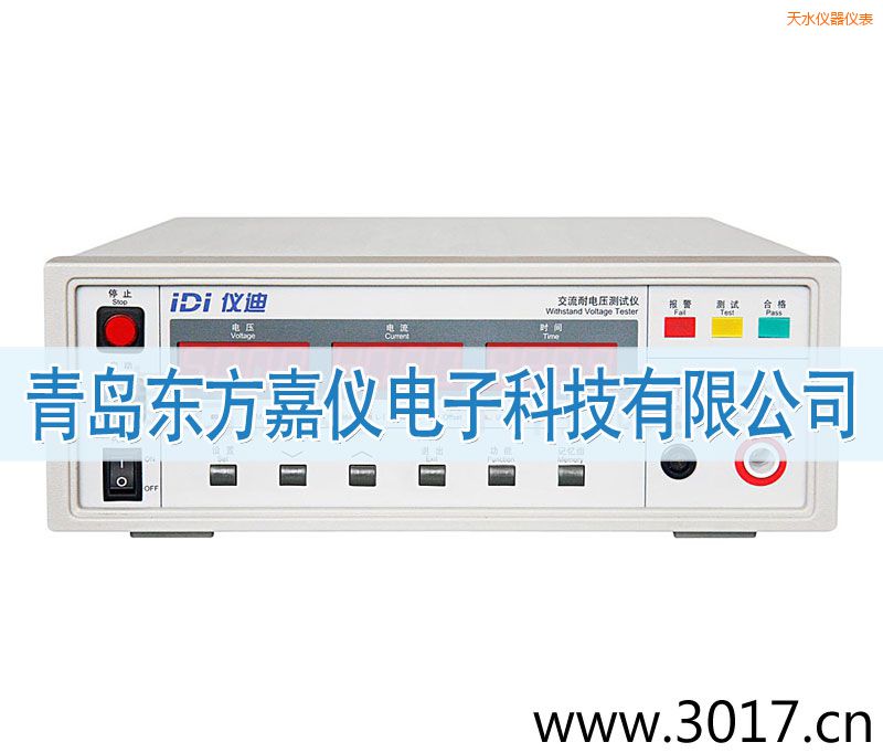 ��ˮIDI610X������늉��yԇ�x