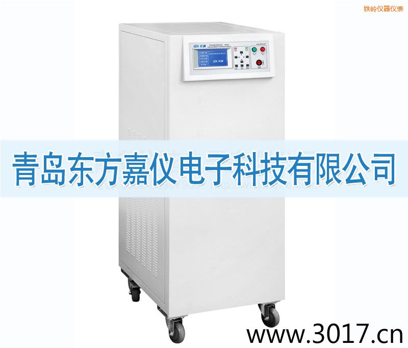 鐵嶺安全性能綜合測試儀(普通型六合一)