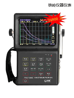 �F�Xȫ��(sh��)�����ܳ���̽���x