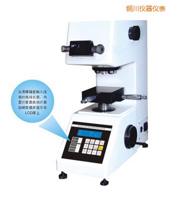 �~���r(sh��)��TMV-1S�ք�(d��ng)�u���@΢Ӳ��Ӌ(j��)