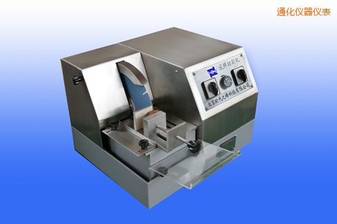 通化TQG-2巖相試樣/TQG-3B金相試樣切割機(jī)