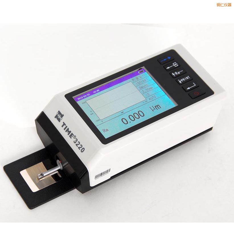 銅仁時(shí)代粗糙度儀
