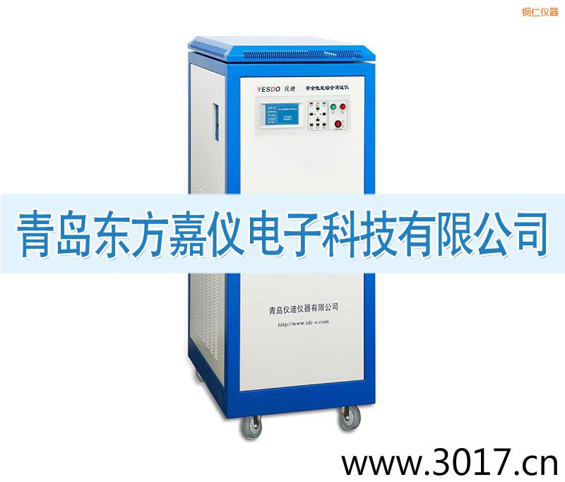 �~�ʰ�ȫ���ܾC�Ϝyԇ�x����������һ��