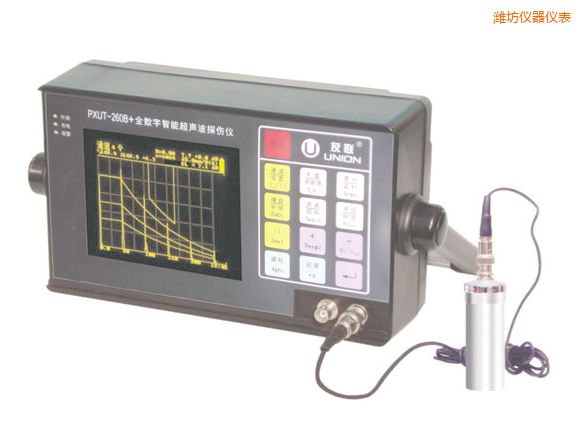 濰坊全數(shù)字智能超聲波探傷儀