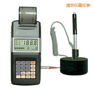 濰坊里氏硬度計(jì)