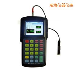 威海便攜式振動(dòng)分析儀