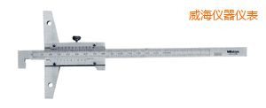 威海卡尺