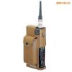 氟利昂檢測器,型號(hào):XP-704,品牌:日本新宇宙