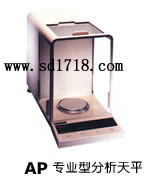 μ�ό��I(y��)�ͷ�����ƽ,310g,0.1mg