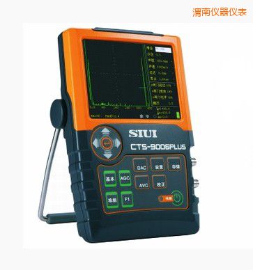 渭南數(shù)字超聲探傷儀
