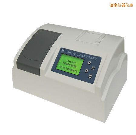 渭南全自動(dòng)多功能甲醛·氨測定儀