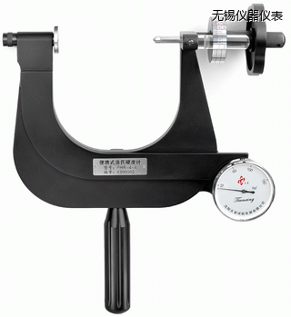 無錫小型便攜式洛氏硬度計(jì)