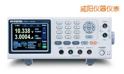 咸陽(yáng)可編程線性直流電源