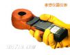 接地阻抗測試儀