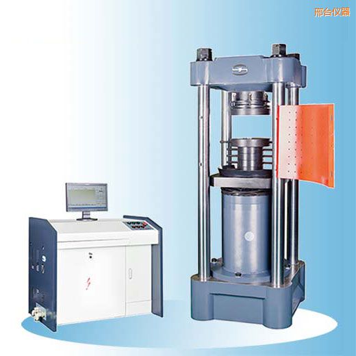 ���_�r��΢�C�����Һ�ŷ�����ԇ�C