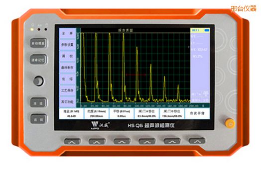 邢臺微型臺式超聲波檢測儀