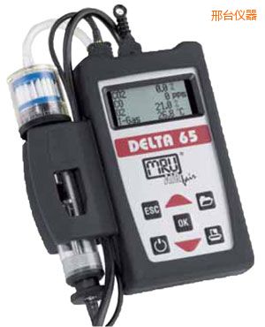 邢臺手持式煙氣分析儀
